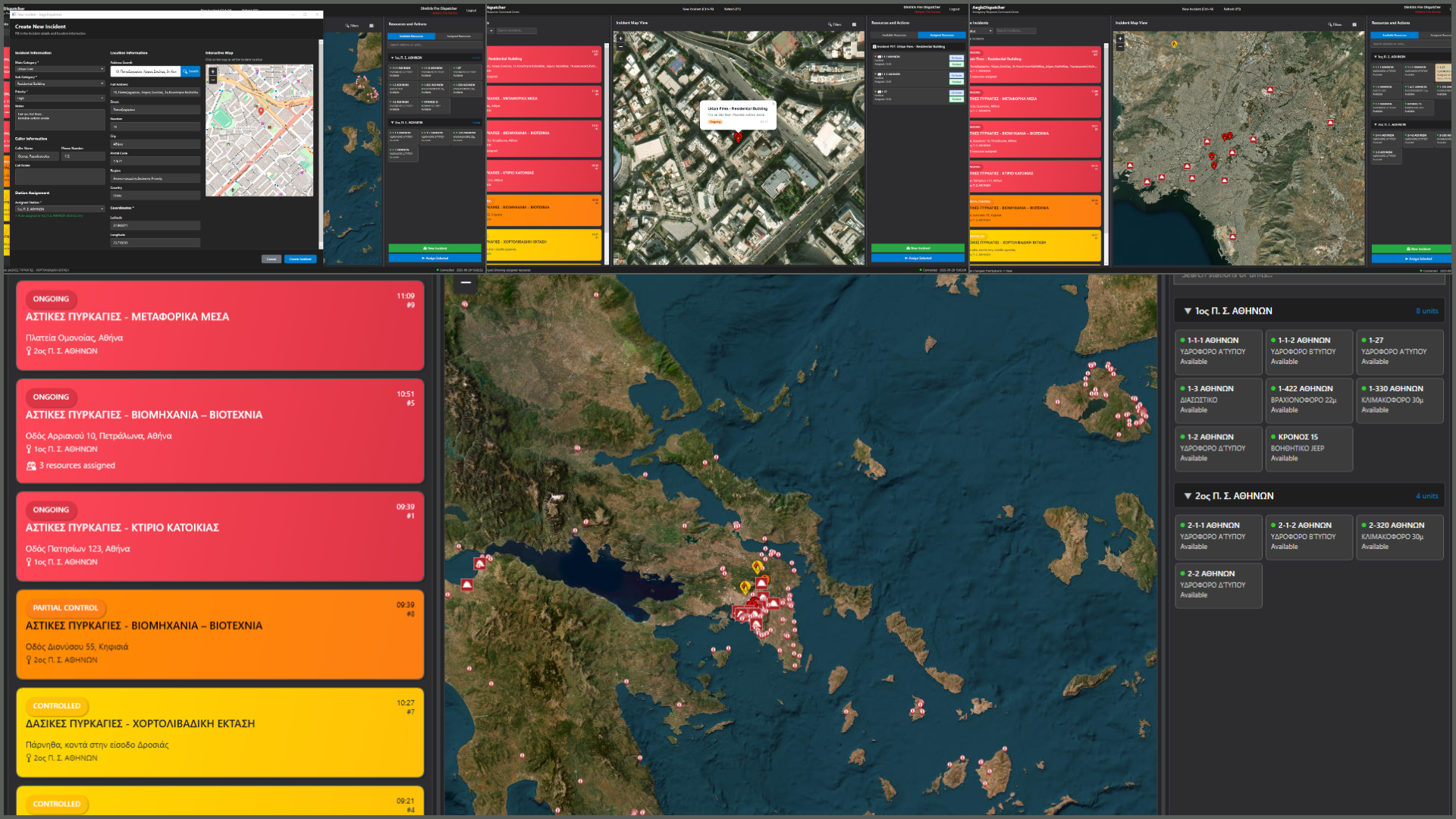 Aegis Desktop Interface